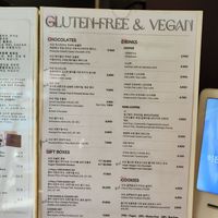 Menu at Hidden Gem in Seoul