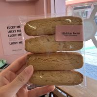 Golden rice crackers  at Hidden Gem in Seoul