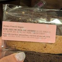  at Hidden Gem in Seoul