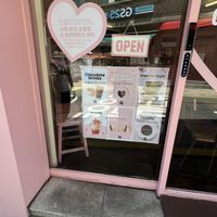   at Hidden Gem in Seoul