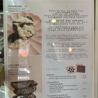   at Hidden Gem in Seoul