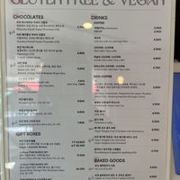   at Hidden Gem in Seoul