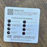   at Hidden Gem in Seoul