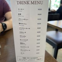 Drink menu  at Ban Inoue Todaiji in Nara
