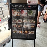  at Ban Inoue Todaiji in Nara