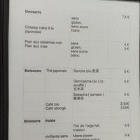 Menu at Guinga in Paris