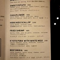   at PIOPIKO Bar & Tacos Lounge in Kyoto