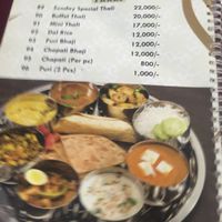 Menu at Govinda's in Kampala