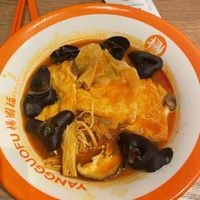   at YGF Malatang in Tokyo