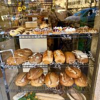   at Odete Bakery - Cedofeita in Porto