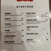 Starters  at Istanbul Restaurant in San Juan