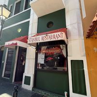 Facade  at Istanbul Restaurant in San Juan