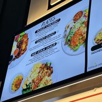   at Jakarta Munch in New York City