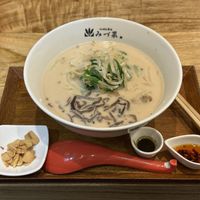   at Ra-men Akasaka Mizuna in Tokyo