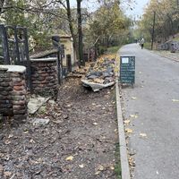 Entrance from Vitkov  at Safe Space in Prague