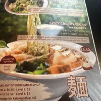 Very good. Enjoyed the male noodles and fresh garlic    at Tanaka Ramen & Izakaya  in Mililani