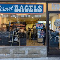 exterior at Kismet Bagels - Rittenhouse Square in Philadelphia
