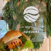  at AIN SOPH.Ripple Tateshina(Nagano) in Chino