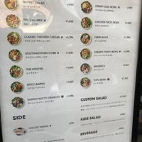  at CRISP SALAD WORKS Kichijoji - クリスプ・サラダワークス 吉祥寺店  in Tokyo