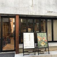  at CRISP SALAD WORKS Kichijoji - クリスプ・サラダワークス 吉祥寺店  in Tokyo