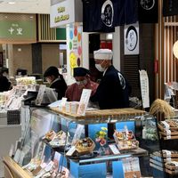   at Masumoto in Tokyo