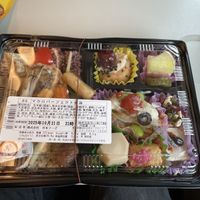 Contents vary month-to-month  at Masumoto in Tokyo