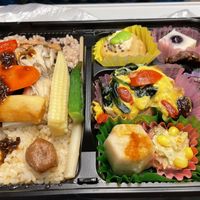 Bento without lid (Jan 2026)  at Masumoto in Tokyo