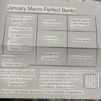 Insert - English  at Masumoto in Tokyo