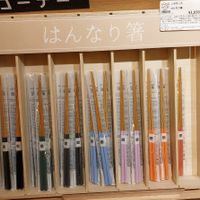  at Good Nature Market in Kyoto