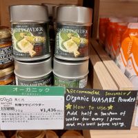  at Good Nature Market in Kyoto