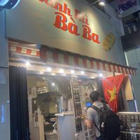 Outside the shop   at Bahn Mi Sandwich Tokyo (Kichijoji Shop) - バインミー☆サンドイッチ 吉祥寺北口店 in Tokyo