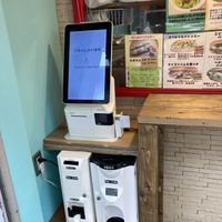   at Bahn Mi Sandwich Tokyo (Kichijoji Shop) - バインミー☆サンドイッチ 吉祥寺北口店 in Tokyo