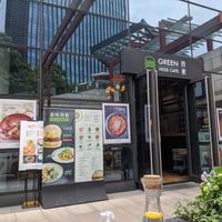 Storefront at Green Vege Cafe in Shanghai