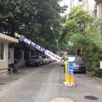 Veg Inn - you need to go through here on your way to the restaurant at Su Ren - Veg Inn in Shanghai