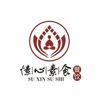 a new beginning at Su Ren - Veg Inn in Shanghai