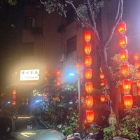  at Su Ren - Veg Inn in Shanghai