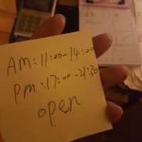 daily opening times from owner at Su Ren - Veg Inn in Shanghai