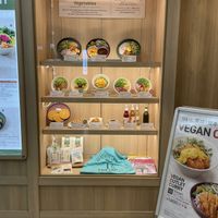 Entrancee  at NRT - T's Tantan - T2 in Narita