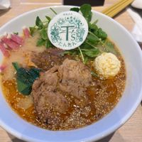   at NRT - T's Tantan - T2 in Narita