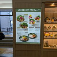  at NRT - T's Tantan - T2 in Narita