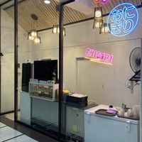 Local 31  at Come Kome Onigiris in Santiago