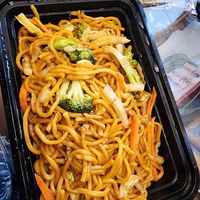 Vegan Lo Mein at Vegan Bee in Houston