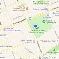 Enter from Zhangyang rd little bit north from metro exit at Zǎozǐ Shù - Vegetarian Life Style - Yuanshen in Shanghai