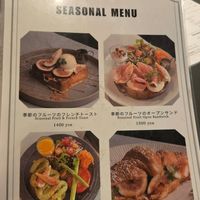 Menu at Maze in Osaka