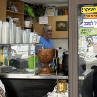 This is Uzi the ownerr of  at Uzi Hummus Ful in Netanya