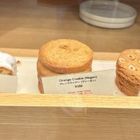 Orange cookie  at Stumptown Coffee Roasters - Ace Hotel in Kyoto