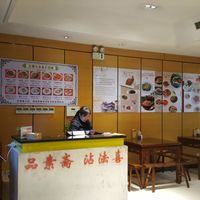 Interior at Yun Lai Ji in Shanghai