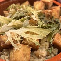 Tofu curry rice bowl   at Kohaku Vegan Sushi in York
