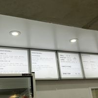 Menu  at Raw and Rice in Noosa Heads