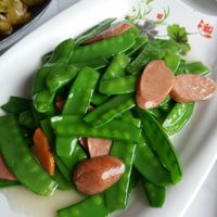  at Huì Yuán Sù Shí Fāng 慧缘素食坊 Lotus Vegan in Shanghai